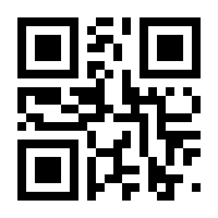 QR-Code zur Seite https://www.isbn.de/9783847601524