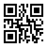QR-Code zur Seite https://www.isbn.de/9783847601913