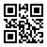 QR-Code zur Seite https://www.isbn.de/9783847602910