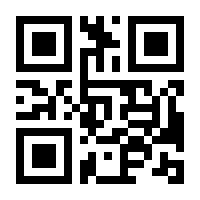 QR-Code zur Seite https://www.isbn.de/9783847603702
