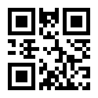 QR-Code zur Seite https://www.isbn.de/9783847610564