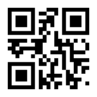 QR-Code zur Seite https://www.isbn.de/9783847644620