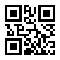 QR-Code zur Seite https://www.isbn.de/9783847646099