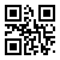 QR-Code zur Seite https://www.isbn.de/9783847665724