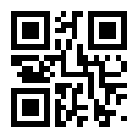 QR-Code zur Seite https://www.isbn.de/9783847672807