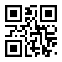 QR-Code zur Seite https://www.isbn.de/9783847704584