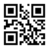 QR-Code zur Seite https://www.isbn.de/9783847740308