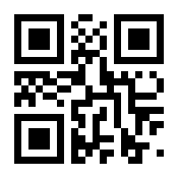 QR-Code zur Seite https://www.isbn.de/9783847806592