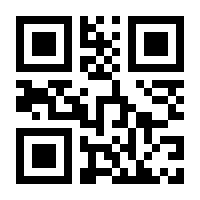 QR-Code zur Seite https://www.isbn.de/9783847821489