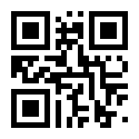 QR-Code zur Seite https://www.isbn.de/9783847902102