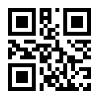 QR-Code zur Seite https://www.isbn.de/9783847902256