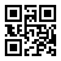 QR-Code zur Seite https://www.isbn.de/9783848000081