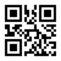 QR-Code zur Seite https://www.isbn.de/9783848000104