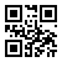 QR-Code zur Buchseite 9783848011902