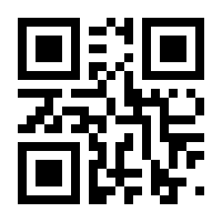 QR-Code zur Seite https://www.isbn.de/9783848011964