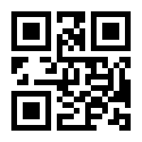 QR-Code zur Seite https://www.isbn.de/9783848110155