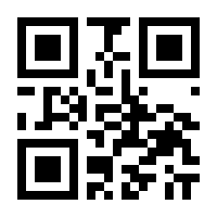 QR-Code zur Seite https://www.isbn.de/9783848110360