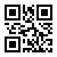 QR-Code zur Seite https://www.isbn.de/9783848110384