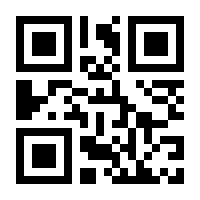 QR-Code zur Seite https://www.isbn.de/9783848110391
