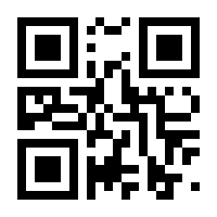 QR-Code zur Seite https://www.isbn.de/9783848110537
