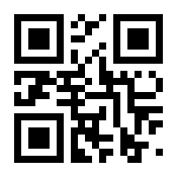 QR-Code zur Seite https://www.isbn.de/9783848110605