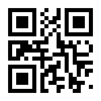 QR-Code zur Seite https://www.isbn.de/9783848200191