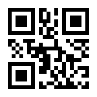 QR-Code zur Seite https://www.isbn.de/9783848201006