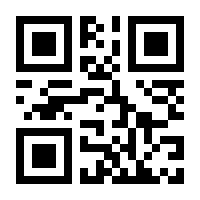 QR-Code zur Seite https://www.isbn.de/9783848201051
