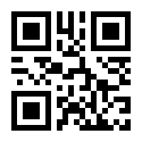 QR-Code zur Seite https://www.isbn.de/9783848201648