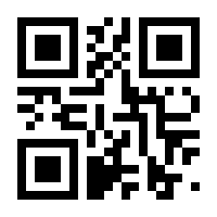 QR-Code zur Seite https://www.isbn.de/9783848201938