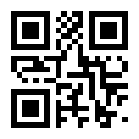 QR-Code zur Seite https://www.isbn.de/9783848203079