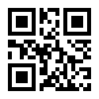 QR-Code zur Seite https://www.isbn.de/9783848204090