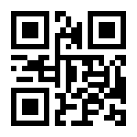 QR-Code zur Seite https://www.isbn.de/9783848209330