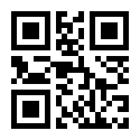 QR-Code zur Seite https://www.isbn.de/9783848210657