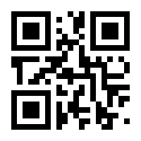 QR-Code zur Seite https://www.isbn.de/9783848212132