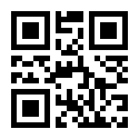 QR-Code zur Seite https://www.isbn.de/9783848214440