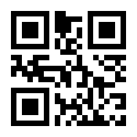 QR-Code zur Seite https://www.isbn.de/9783848216246