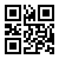 QR-Code zur Seite https://www.isbn.de/9783848218417