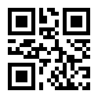 QR-Code zur Seite https://www.isbn.de/9783848219063