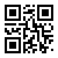 QR-Code zur Seite https://www.isbn.de/9783848221585