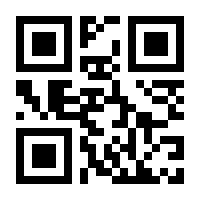 QR-Code zur Seite https://www.isbn.de/9783848223633