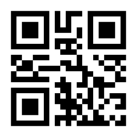 QR-Code zur Seite https://www.isbn.de/9783848224203