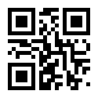 QR-Code zur Seite https://www.isbn.de/9783848224210