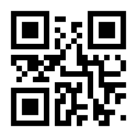 QR-Code zur Seite https://www.isbn.de/9783848225811