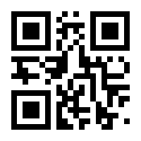 QR-Code zur Seite https://www.isbn.de/9783848227921