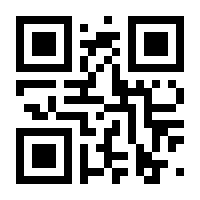 QR-Code zur Seite https://www.isbn.de/9783848228621