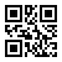 QR-Code zur Buchseite 9783848232284