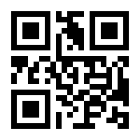 QR-Code zur Seite https://www.isbn.de/9783848241194