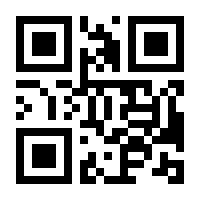 QR-Code zur Seite https://www.isbn.de/9783848244805