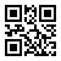 QR-Code zur Seite https://www.isbn.de/9783848248278